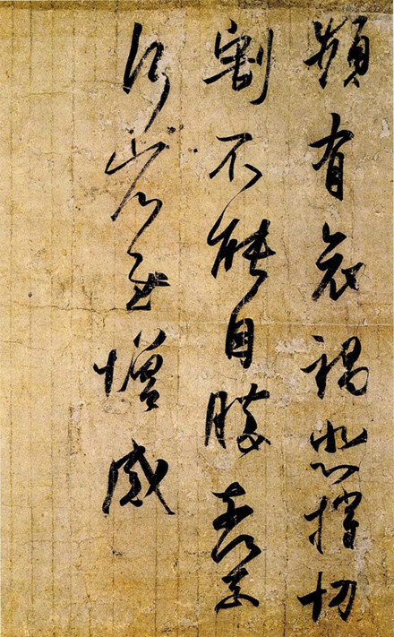 11.1