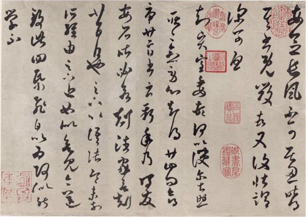 16.1