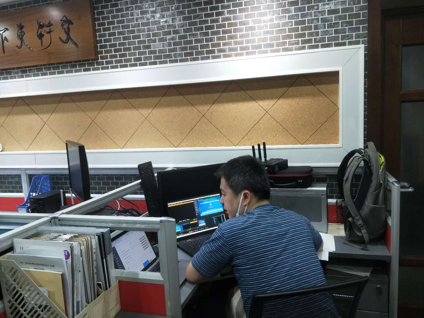 建黨節(jié)