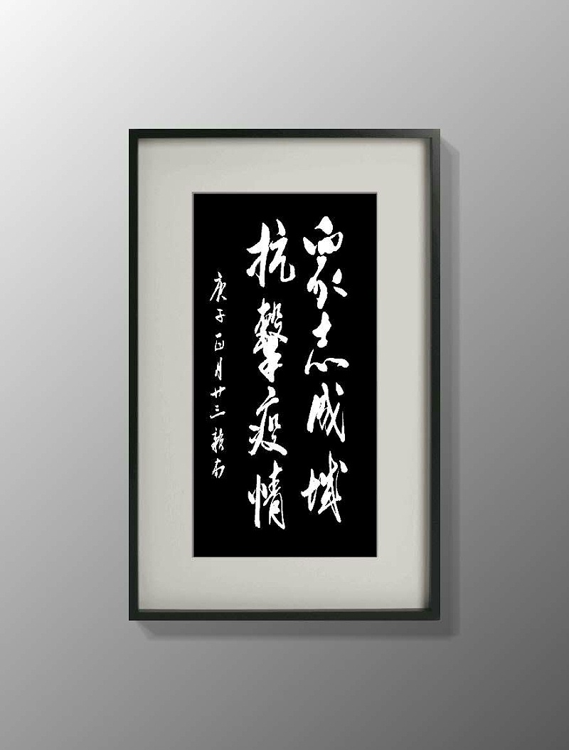 虛擬演播室