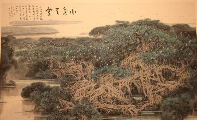 伍啟忠