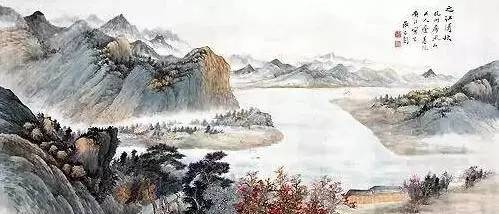 張石園
