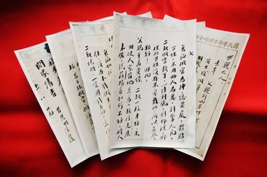 鄧2