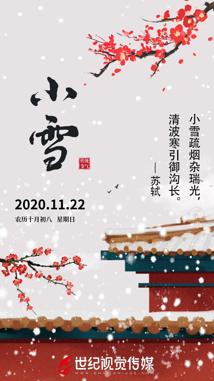 建黨節(jié)