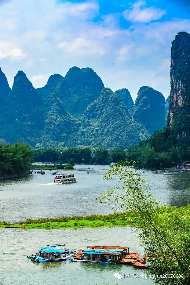 興坪古鎮(zhèn).webp
