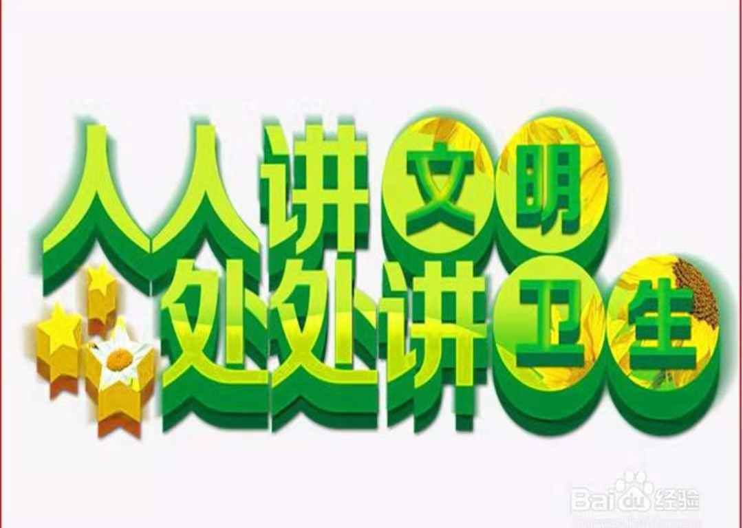 虛擬演播室