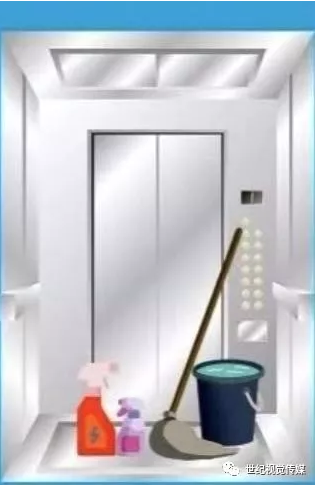 虛擬演播室