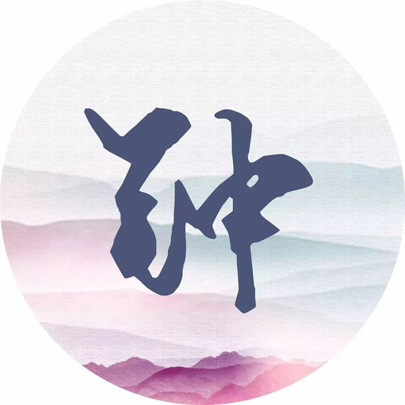 鐘